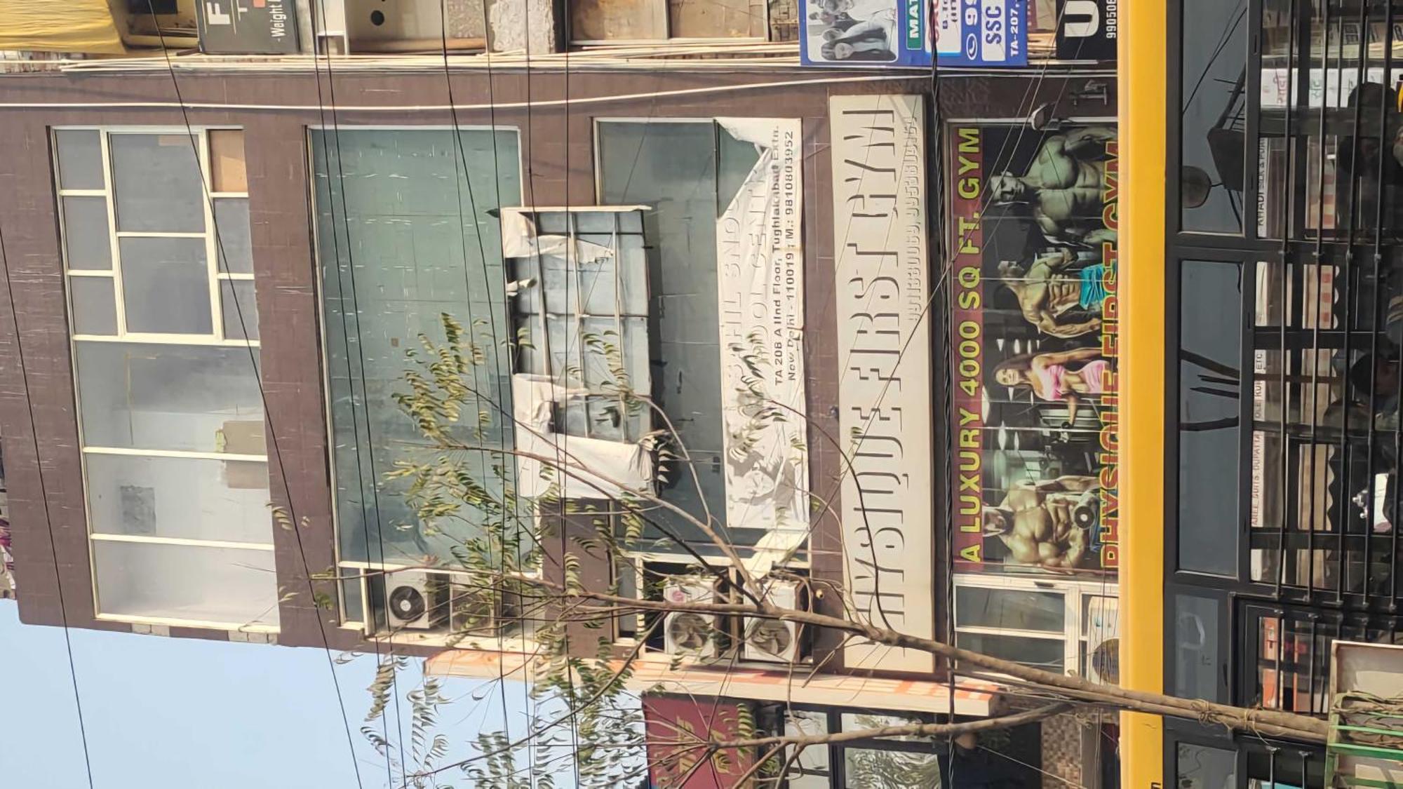 Hotel O Ocean Plaza Ню Делхи Екстериор снимка